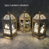 Stereo palace lamp LED Eid Mubarak Decorative String Lights Ramadan Kareem Decoration Accessories Muslim Islam